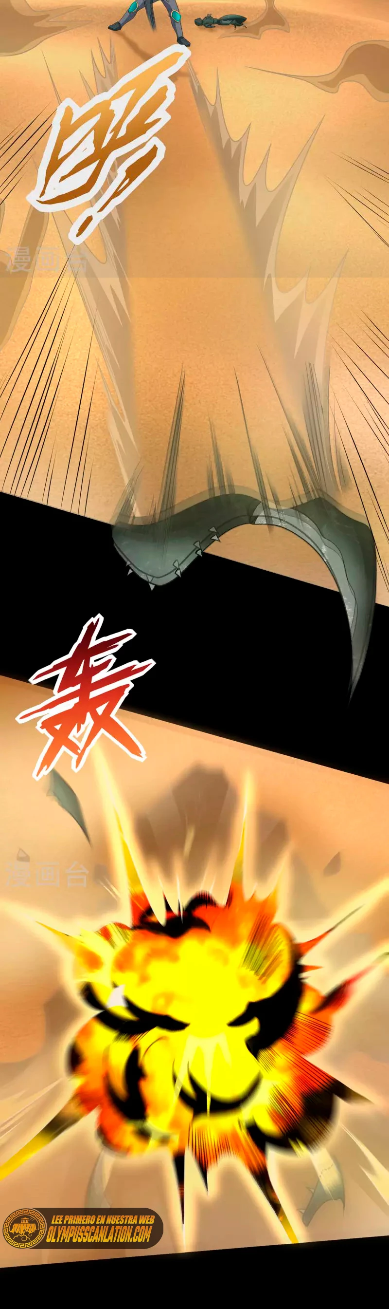 El rey del apocalipsis > Capitulo 515 > Page 41